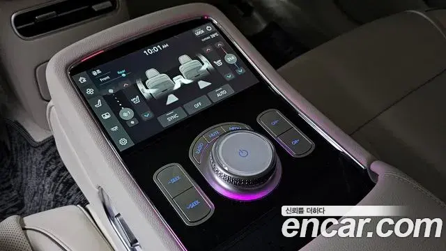 Genesis G90 2025 — Şəkil 23/31