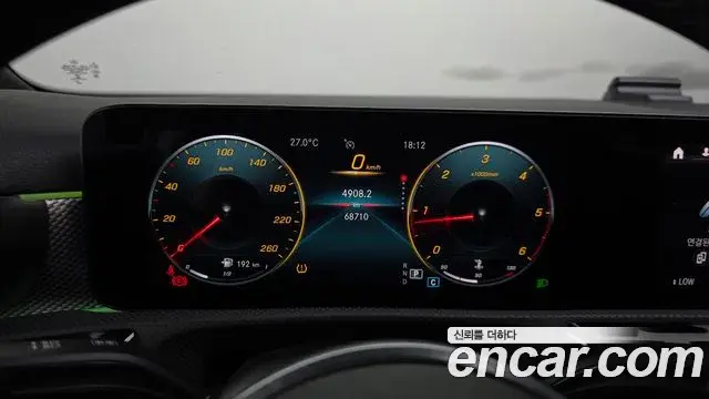 Mercedes-Benz A-Class 2021 — ფოტო 15/30