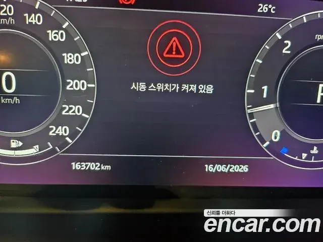 Land Rover Range Rover Sport 2018 — ფოტო 4/14