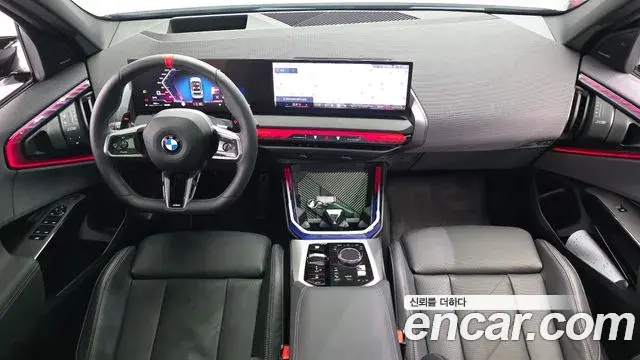 BMW X3 2025 — Şəkil 4/20