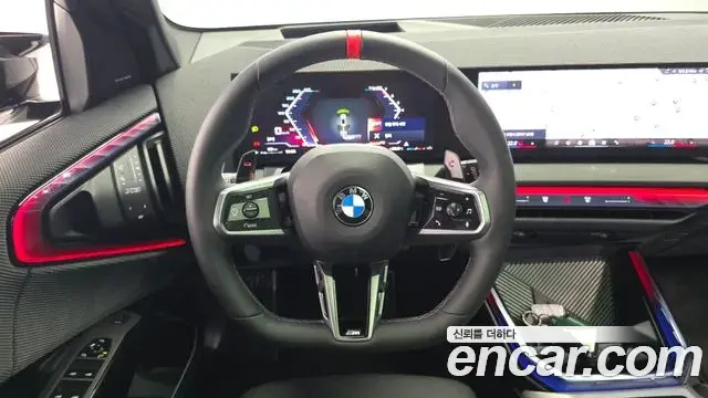 BMW X3 2025 — Şəkil 2/20