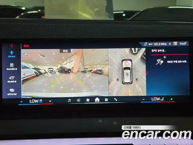 BMW X3 2025 — Şəkil 6/20