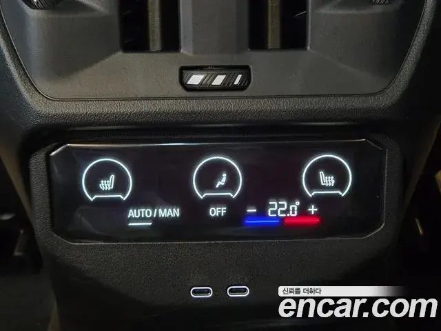 BMW X3 2025 — Şəkil 3/20