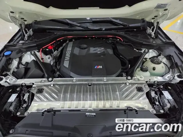 BMW X3 2025 — Şəkil 14/20
