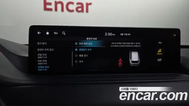 Genesis GV80 2022 — Photo 8/34
