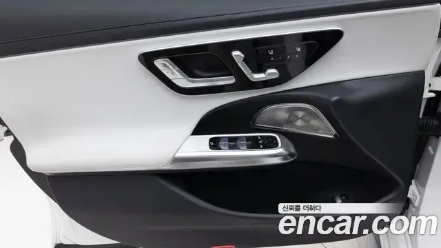 Mercedes-Benz E-Class 2025 — ფოტო 19/20