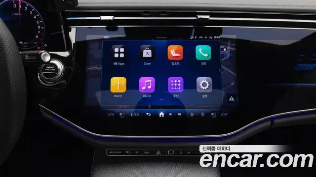 Mercedes-Benz E-Class 2025 — ფოტო 9/20