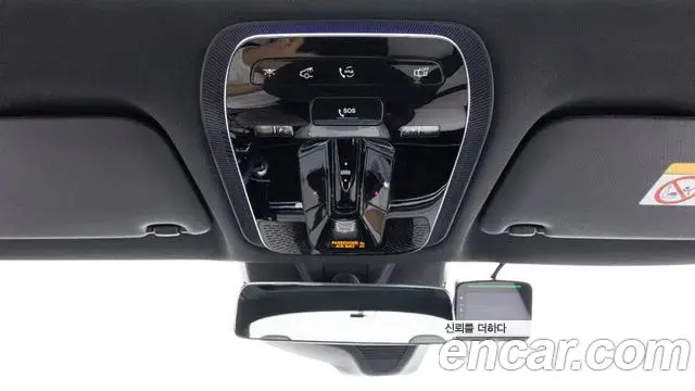 Mercedes-Benz E-Class 2025 — ფოტო 14/20