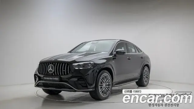 Mercedes-Benz GLE-Class 2025 — Photo 5/20