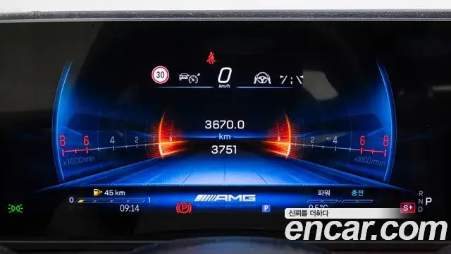 Mercedes-Benz GLE-Class 2025 — Photo 20/20