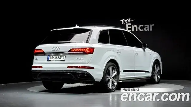 Audi Q7 2023 — Photo 38/39