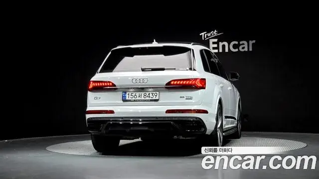 Audi Q7 2023 — Photo 31/39