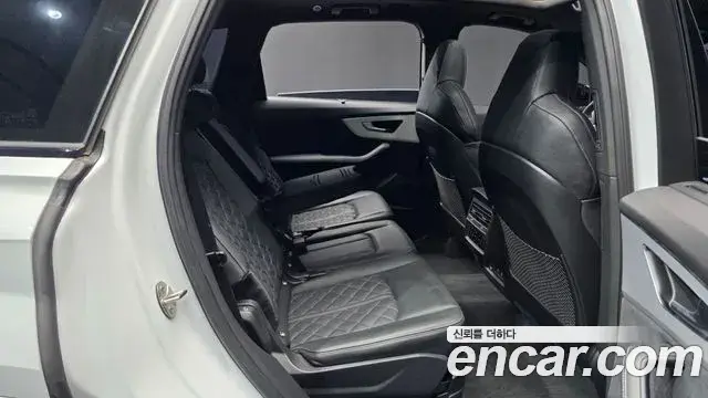 Audi Q7 2023 — Photo 29/39