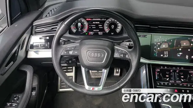 Audi Q7 2023 — Photo 14/39