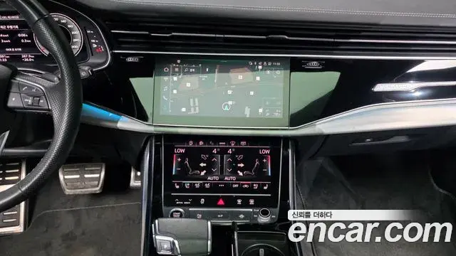 Audi Q7 2023 — Photo 10/39