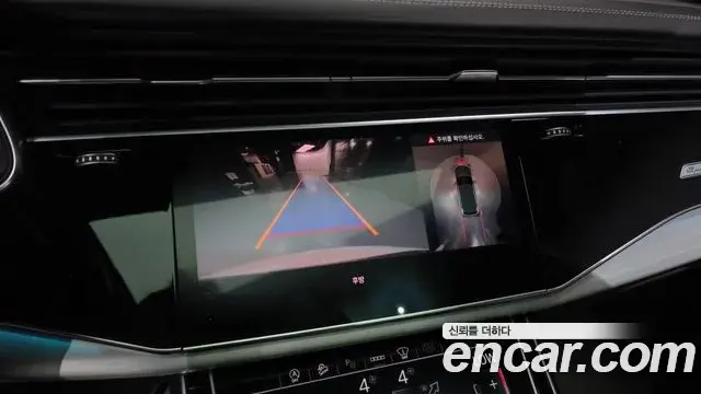 Audi Q7 2023 — Photo 30/39