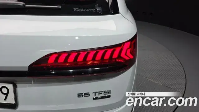 Audi Q7 2023 — Photo 11/39