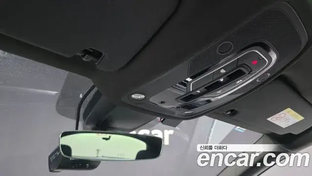Audi Q7 2023 — Photo 18/39
