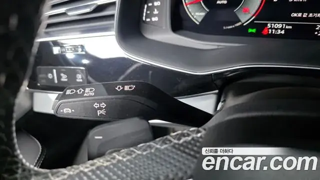 Audi Q7 2023 — Photo 19/39