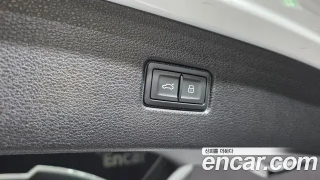 Audi Q7 2023 — Photo 12/39