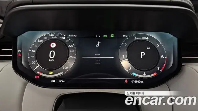Land Rover Range Rover Sport 2025 — Фото 6/20