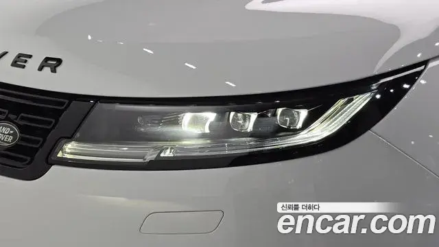 Land Rover Range Rover Sport 2025 — Şəkil 24/38