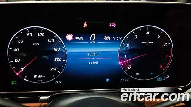 Mercedes-Benz S-Class 2025 — ფოტო 17/32