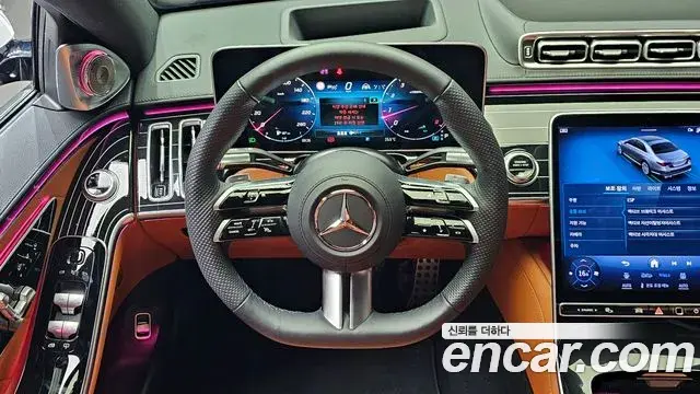 Mercedes-Benz S-Class 2025 — ფოტო 16/32