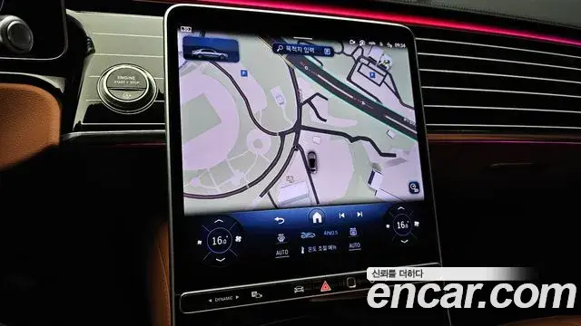Mercedes-Benz S-Class 2025 — ფოტო 20/32