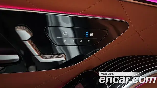 Mercedes-Benz S-Class 2025 — ფოტო 31/32