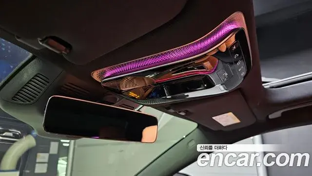 Mercedes-Benz S-Class 2025 — ფოტო 9/32