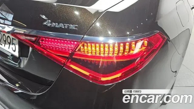 Mercedes-Benz S-Class 2022 — Şəkil 32/36
