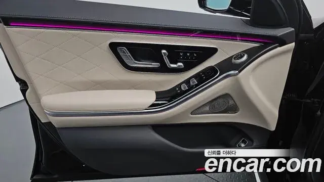 Mercedes-Benz S-Class 2022 — Şəkil 20/36