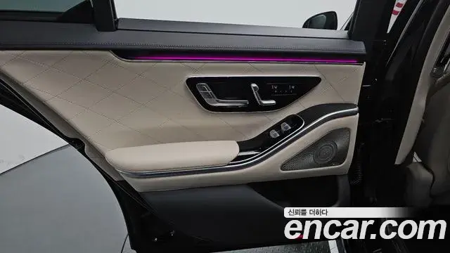 Mercedes-Benz S-Class 2022 — Şəkil 18/36