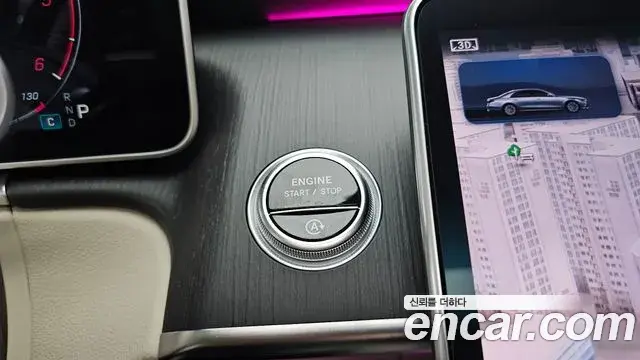 Mercedes-Benz S-Class 2022 — Şəkil 9/36