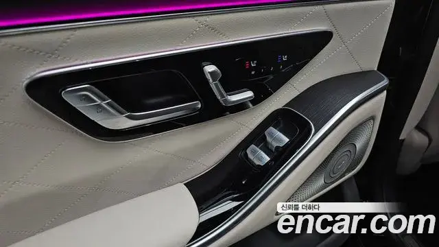 Mercedes-Benz S-Class 2022 — Şəkil 27/36