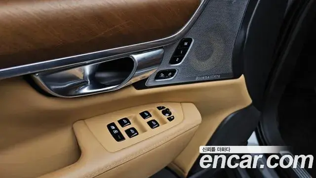 Volvo S90 2019 — Photo 2/34