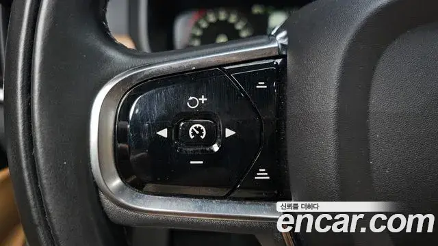 Volvo S90 2019 — Photo 19/34