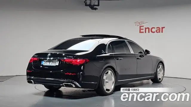 Mercedes-Benz S-Class 2025 — Şəkil 9/41