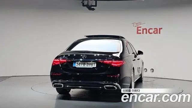 Mercedes-Benz S-Class 2025 — Şəkil 26/41