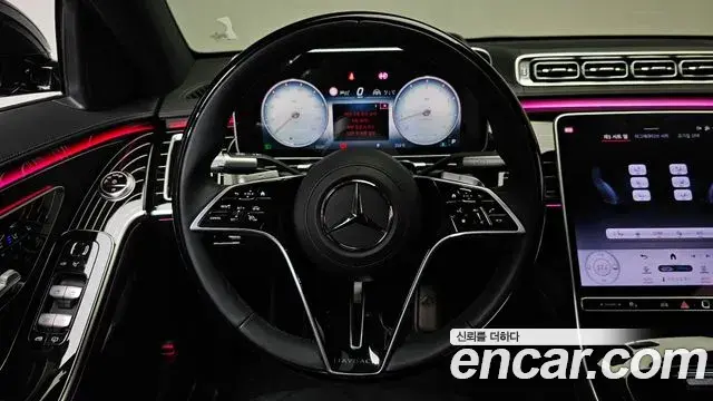 Mercedes-Benz S-Class 2025 — Şəkil 10/41