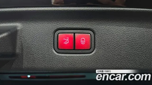 Mercedes-Benz S-Class 2025 — Şəkil 14/41