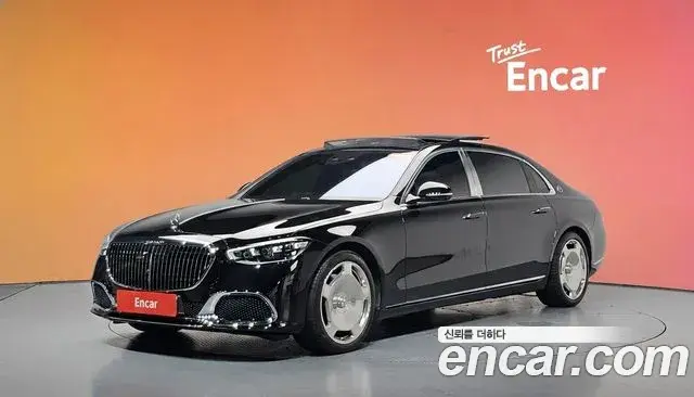 Mercedes-Benz S-Class 2025 — Şəkil 32/41