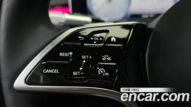 Mercedes-Benz S-Class 2025 — Şəkil 3/41