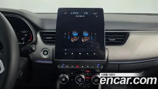 Renault Samsung XM3 2024 — Şəkil 15/20