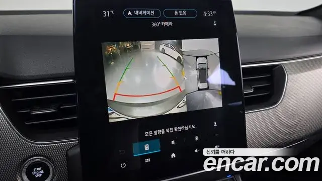 Renault Samsung XM3 2024 — Şəkil 4/20
