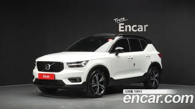 Volvo XC40 2020 — Фото 1/20