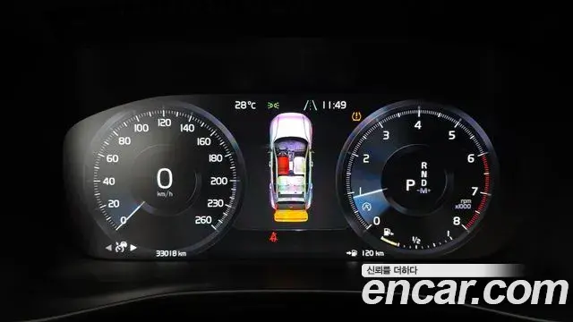 Volvo XC40 2020 — Фото 8/20