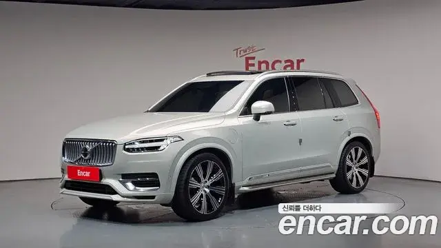 Volvo XC90 2022 — Şəkil 23/41