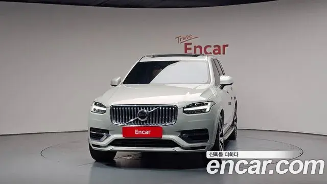Volvo XC90 2022 — Şəkil 40/41